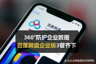 进攻高效防守得练！邓罗10中7&三分8中5拿到19分 但正负值为-11